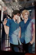 manga BL DEADLOCK tom 1 Saki Aida bdb