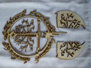 Ozdoba na ścianę, Władca pierścieni