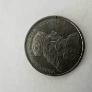 100 zł - Władysław I Łokietek 1986r. 