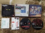 SD GUNDAM GGENERATION PS1 SLPS-01560-1