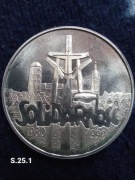 100 000 zł. SOLIDARNOŚĆ  1990 typ.A 