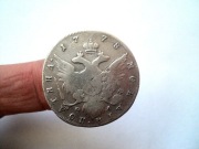 ROSJA: 50 KOPIEJEK 1778 R- RZADKA MONETA