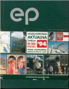 Encyklopedia popularna PWN