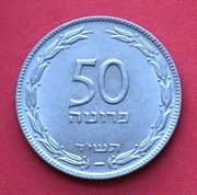 50 Prutah  1954 r  -   Wersja magnetyczna     stan !!!