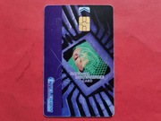 MALEZJA    -  Karta telefoniczna  /  ODMIANA