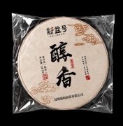 Chińska herbata Pu-erh