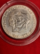 220#N SREBRNA MONETA 200 ZŁOTYCH 1975 ROCZNICA ZWYCIĘSTWA NAD FASZYZMEM