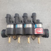 Listwa LPG BRC nowy typ niebieskie wtryski 4 szt