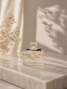 Miss Dior Cherie edp woda perfumowana unikat z 2018 r. 5 ml