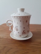 Chiński kubek do herbaty z zaparzaczem przykrywką i spodkiem ( nowy )
