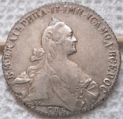 Rubel 1772 r .Rosja caryca