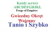 Forge of Empires FOE Gwiezdny Okręt Wojenny ABCDEFGHJKLM
