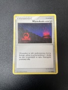 Wyszukanie Energii Pokemon Diament i Perła TCG