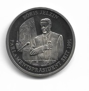 Medal    Boris Jelzin 1991
