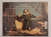 ur. M Kopernika ,2023, blok 371 , czysty