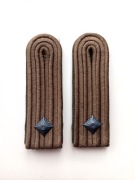 Pagony naramienniki Untereutnant DDR NVA NRD