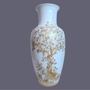 Ogromny Wazon AK Kaiser 1970-90 K.Nossek 55cm