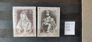 3030-3031** 3030-31** czysty, Poczet królów i książąt polskich 1988 r