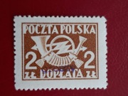 D 112 ** "dopłata-groszy" 1949r.
