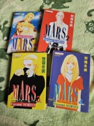 Manga MARS 1-4 Fuyumi Souryo