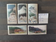 2057-2061 2057-61 Turystyka schroniska górskie 1972 r.