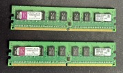 KINGSTON KVR667D2E5/1G 1GB DDR2-667MHz ECC x 2