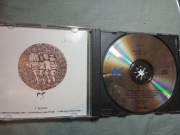 JETHRO TULL - Stand Up. Stare wydanie. 