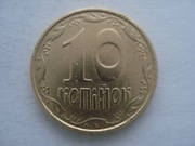 Ukraina 10 kopiejek 2005