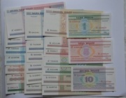 Białoruś. Zestaw banknotów z 2000 roku, UNC
