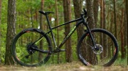 ROWER GÓRSKI MTB XC 100 29" ROCKRIDER używany