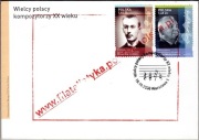 Fdc Fi 4239-42 Wielcy polscy kompozytorzy XX wieku