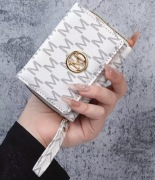 Nowy portfel damski. Biały