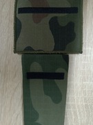 Starszy szeregowy stopień 