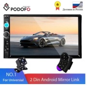 Radio 2 din bluetooth kamera cofania