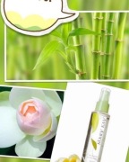 MK Lotus & Bamboo dezodorant w sprayu do ciała 147 ml