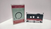 Keith Jarrett Changeless kaseta audio 