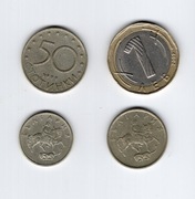 1 lew, 50 stotinek, 20 stotinek, 10 stotinek. Bułgaria. (4 szt.)