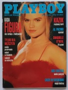 Playboy nr 5, maj 1994 Edycja Polska, miesięcznik, okładka Kasia Figura