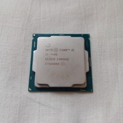Procesor Intel i5-7400