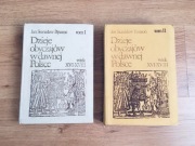 Dzieje obyczajów w dawnej Polsce. Wiek XVI-XVIII. Tom 1 i 2. Jan Bystroń.