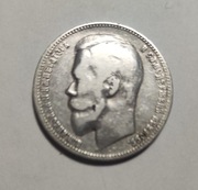 Rosja, Mikołaj II,1 rubel 1899, Petersburg  Nr 86