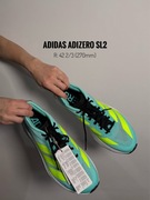 Adidas Adizero SL2 – lekkie buty do biegania Rozmiar: 42 2/3 (270 mm)
