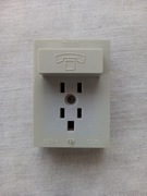 gniazdo telefonu stacjonarnego