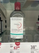 Woda micelarna Bioderma Sensibio 500 ml