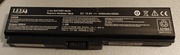 Bateria PA3634U-1BAS do laptopa TOSHIBA