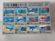 NAKAJIMA A6M2-N  RUFE