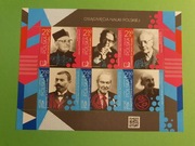 bl.295 Fi 4725-4730 Osiągnięcia Nauki Polski  2017