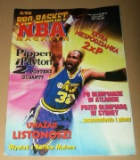 PRO BASKET NBA MAGAZYN z plakatem 5/1996 r.