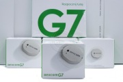 Sensor CGM DEXCOM G7 – Pełny zestaw / Wysyłka Express 