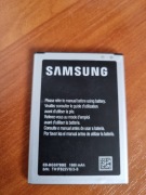 Orginalna baterie Samsung  EB-BG357BBE